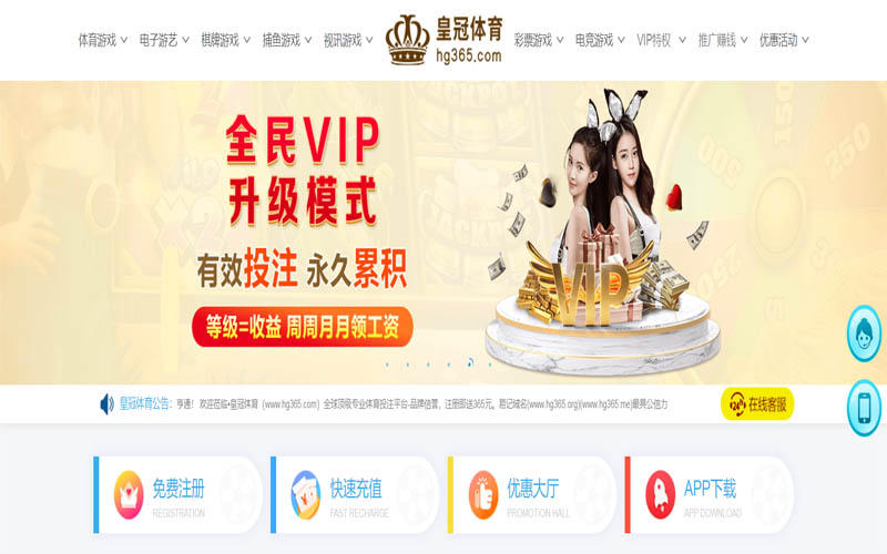 欧宝|欧宝体育下载app体育App下载 – 线上最佳足球买球APP