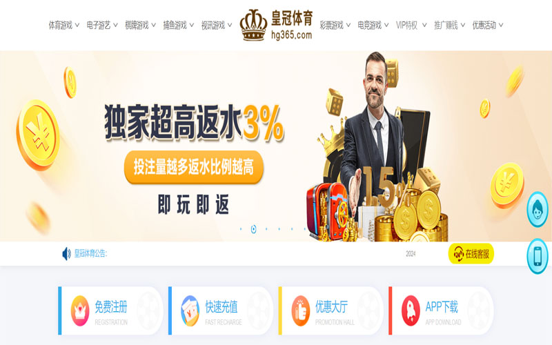 欧宝|欧宝体育下载app的在线体育博彩APP供应商